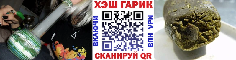 Магазины продажи наркотиков Тогучин Cocaine  Бошки Шишки  Мефедрон  А ПВП  ГАШИШ 