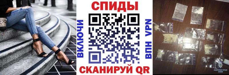 Amphetamine 98% даркнет сайт Тогучин