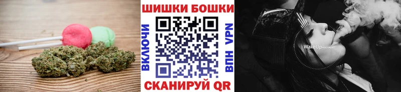 как найти закладки Тогучин Еда ТГК конопля