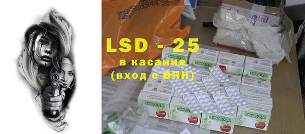 круглые Алзамай