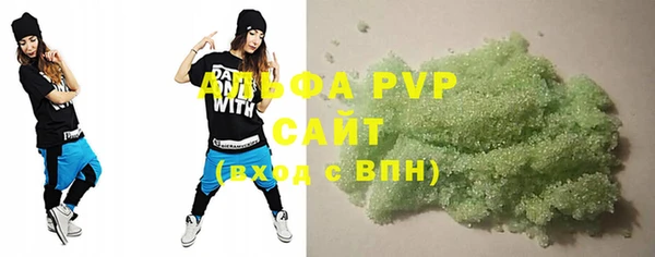 круглые Алзамай