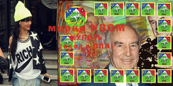 круглые Алзамай
