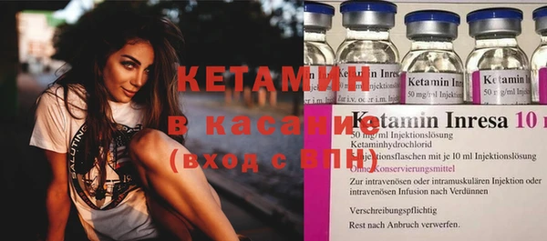 круглые Алзамай