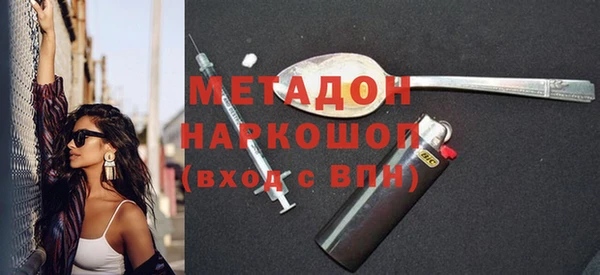 круглые Алзамай