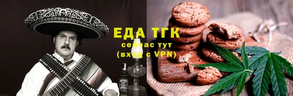 круглые Алзамай
