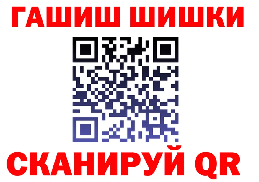 МЯУ-МЯУ VHQ ТОР площадка мега Тогучин