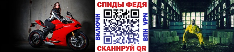 блэк спрут как зайти  Тогучин  Первитин винт 